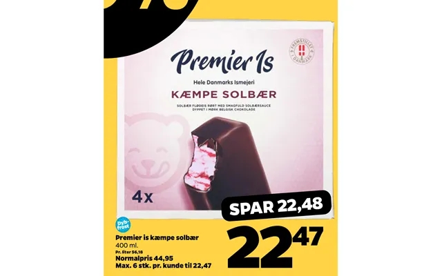Premier Is Kæmpe Solbær product image