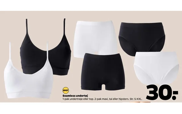 Seamless underwear product image