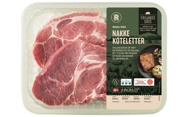 Cutlets product image