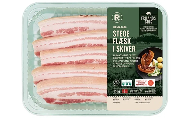 Pork loin product image