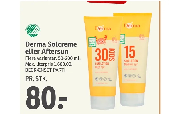 Derma sunscreen or after sun product image