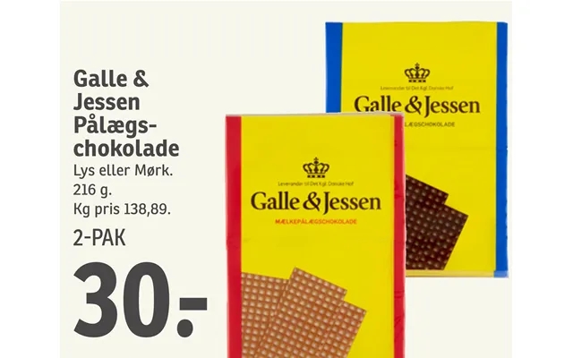 Galle & Jessen Choko Lade product image