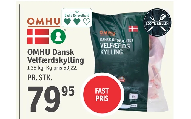 Omhu Dansk Velfærdskylling product image