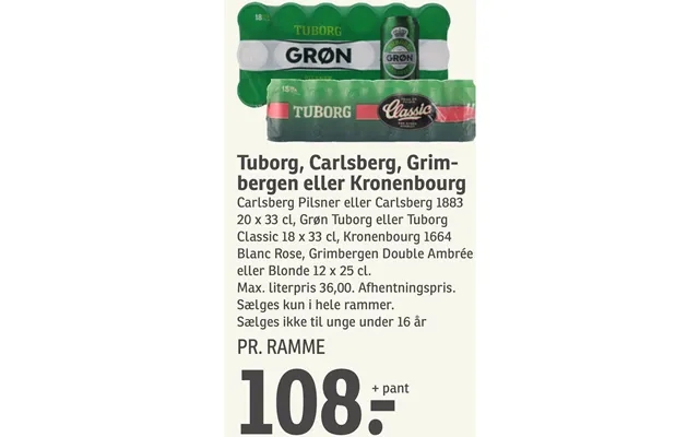 Tuborg, Carlsberg, Grim product image