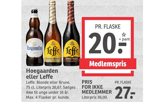 Hoegaarden or leffe product image