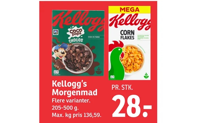 Kellogg’p breakfast product image