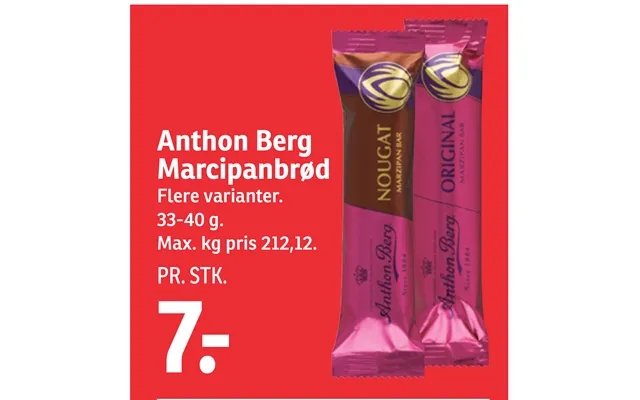Anthon Berg Marcipanbrød product image