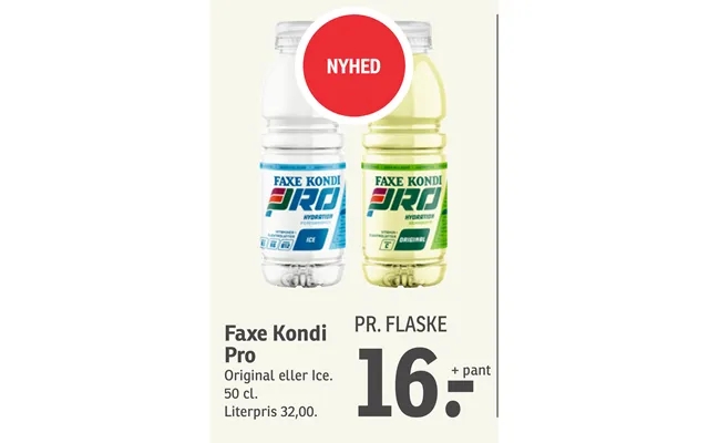 Faxe Kondi Pro product image