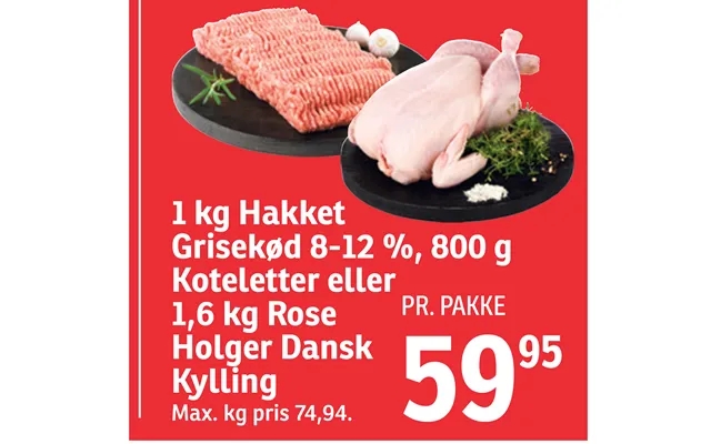 Koteletter Eller Holger Dansk Kylling product image