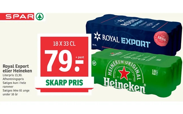Royal Export Eller Heineken product image