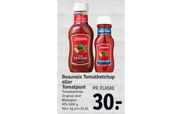 Beauvais tomato ketchup or tomato paste product image