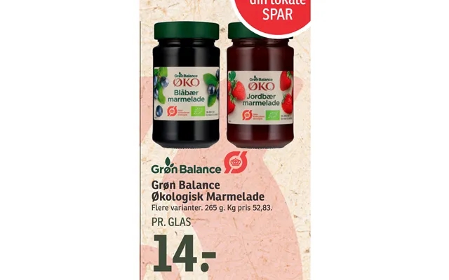 Green balance organic jam product image