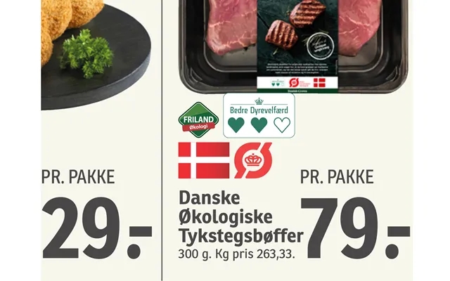 Danske Økologiske Tykstegsbøffer product image
