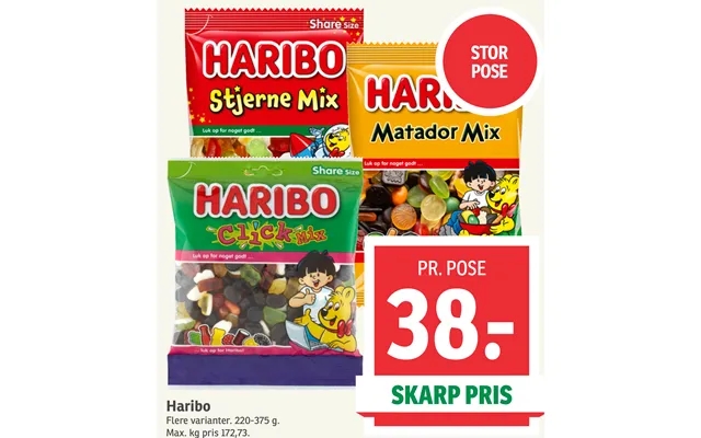 Haribo product image