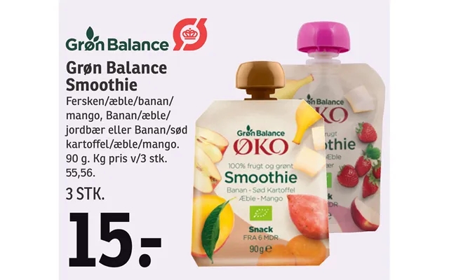 Grøn Balance Smoothie product image