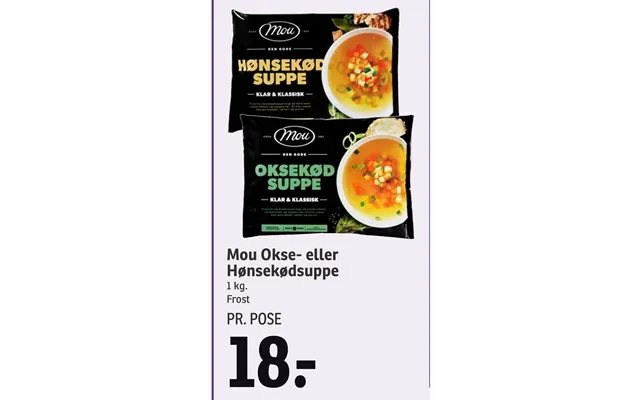 Mou Okse- Eller Hønsekødsuppe product image