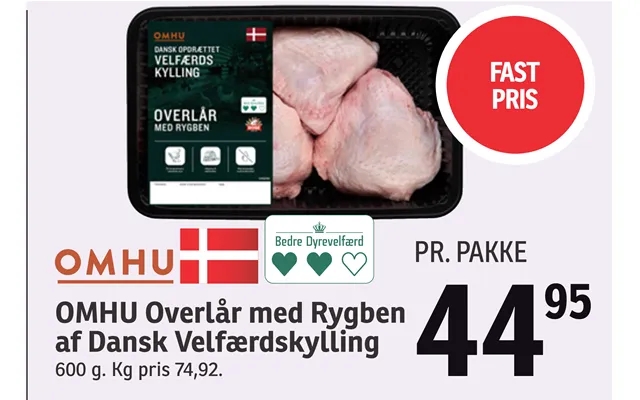 Omhu Overlår Med Rygben Af Dansk Velfærdskylling product image