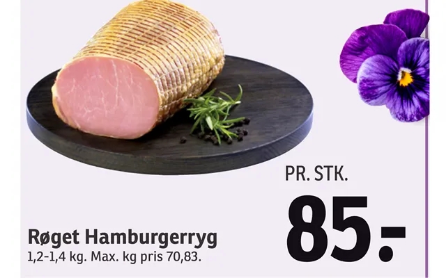 Røget Hamburgerryg product image