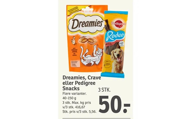 Dreamies, crave or pedigree snacks product image