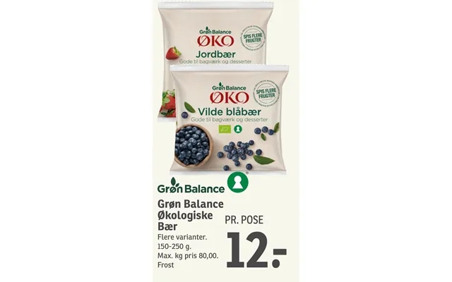 Grøn Balance Økologiske Bær product image