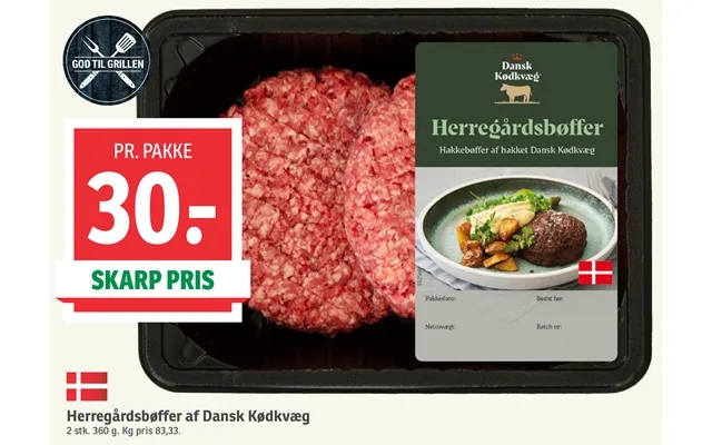Manor steaks of danish beef cattle product image