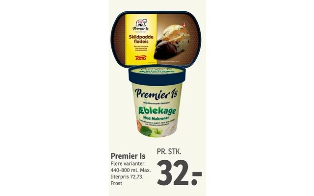 Premier ice product image
