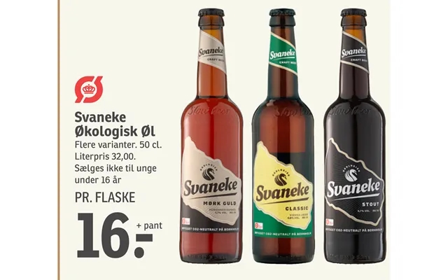 Svaneke organic beer product image