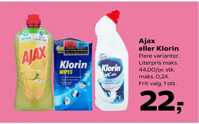 Ajax or chlorine product image