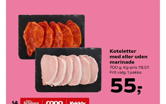 Pork chops with or without marinade product image