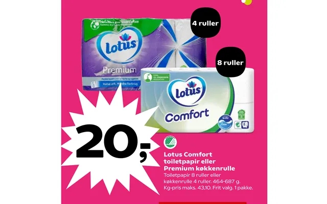 Lotus comfort toilet paper or premium towel product image