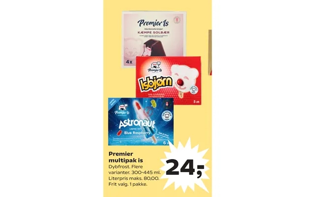Premier multipack ice product image