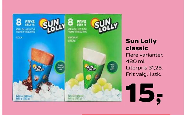 Sun Lolly Classic product image