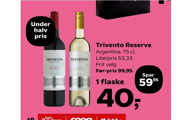 Trivento reserve product image