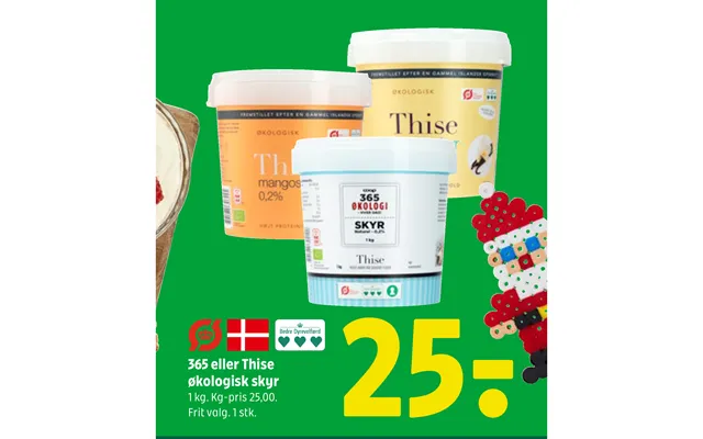 365 Eller Thise Økologisk Skyr product image