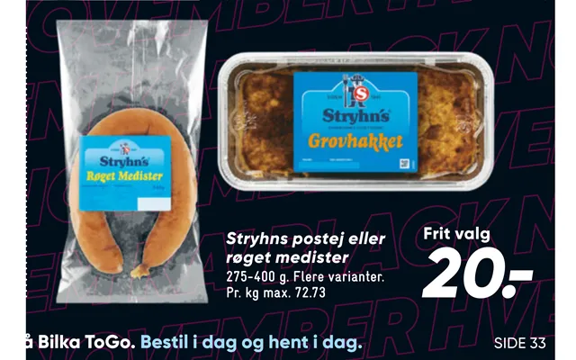 Stryhns pâté or smoked sausage product image