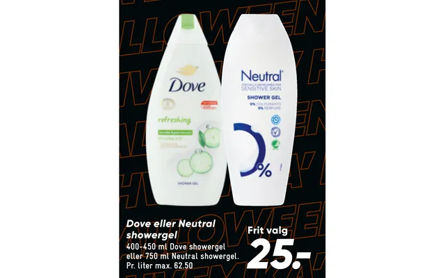 Dove or neutral shower gel product image