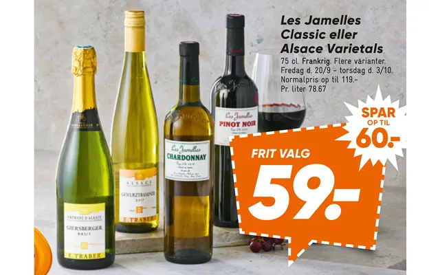 Les Jamelles Classic Eller Alsace Varietals product image