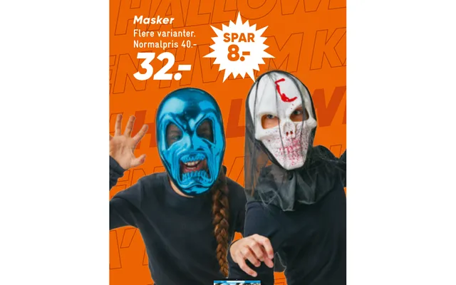 Masks product image