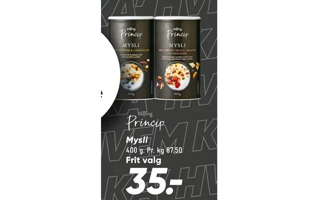 Muesli product image