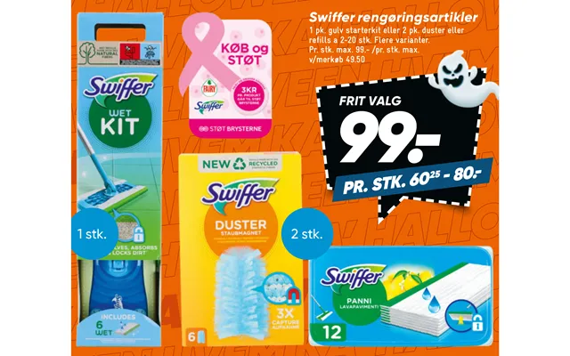 Swiffer cleaning supplies product image