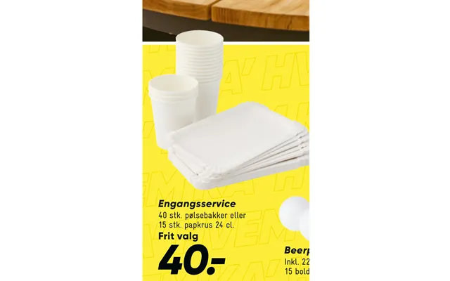 Disposable tableware product image