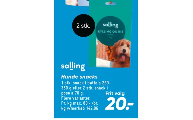 Dogs snacks product image