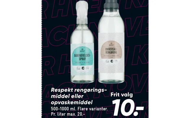 Middel Eller Opvaskemiddel product image