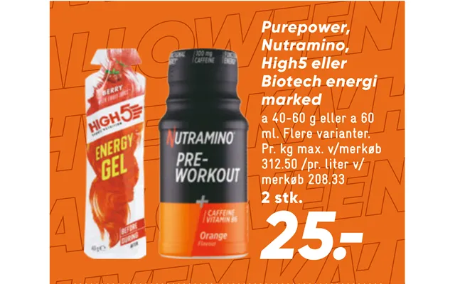 Purepower, Nutramino, High5 Eller Biotech Energi Marked product image