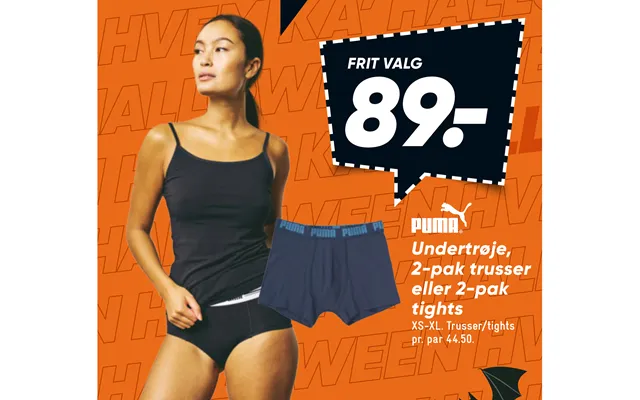 Undertrøje, Tights product image