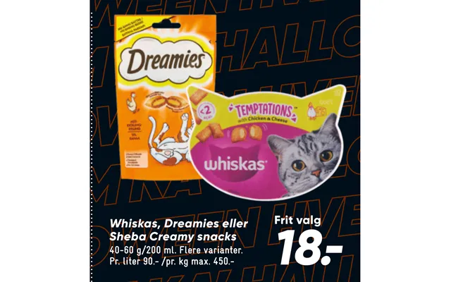 Whiskas, Dreamies Eller Sheba Creamy Snacks product image