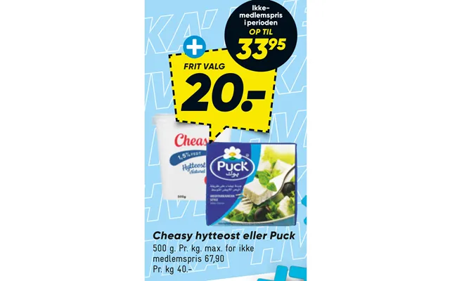 Cheasy cottage cheese or puck product image