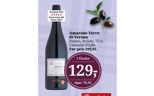 Amarone terre di verona product image