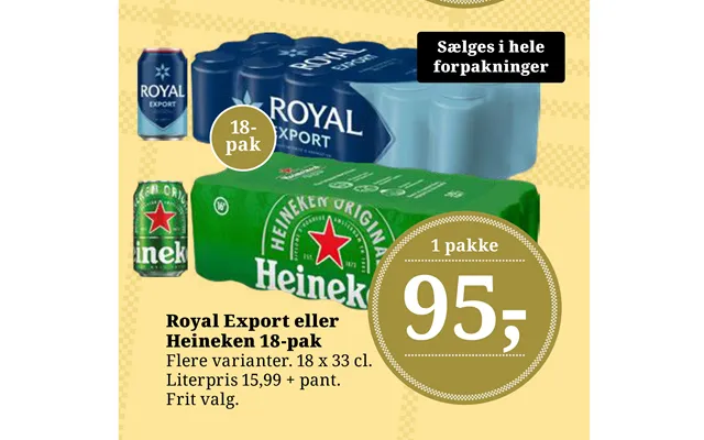 Royal export or product image