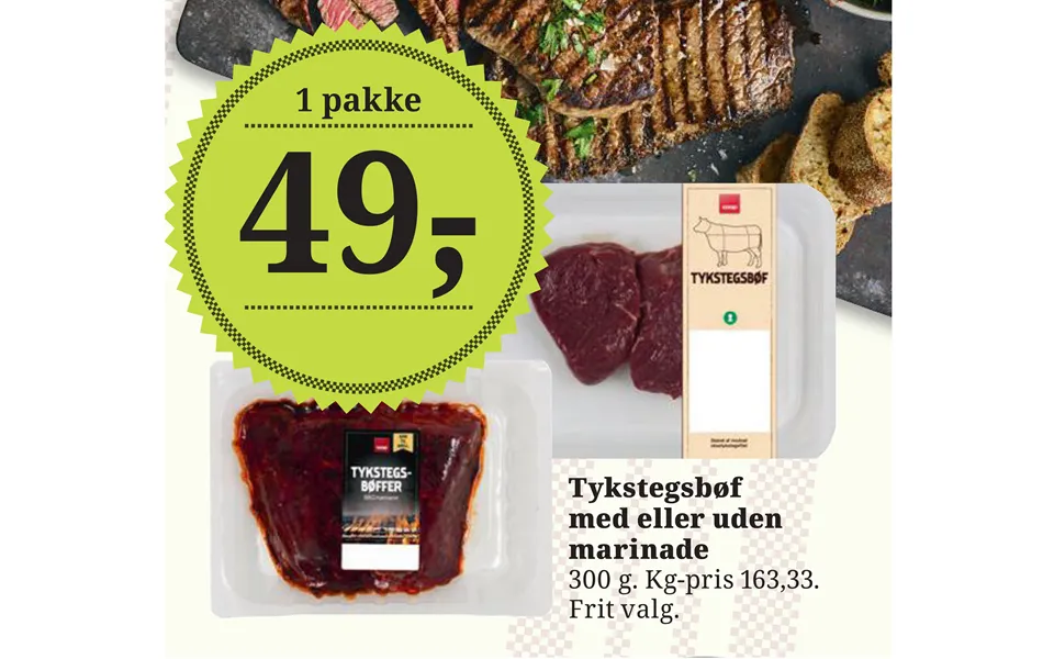 Tykstegsbøf with or without marinade